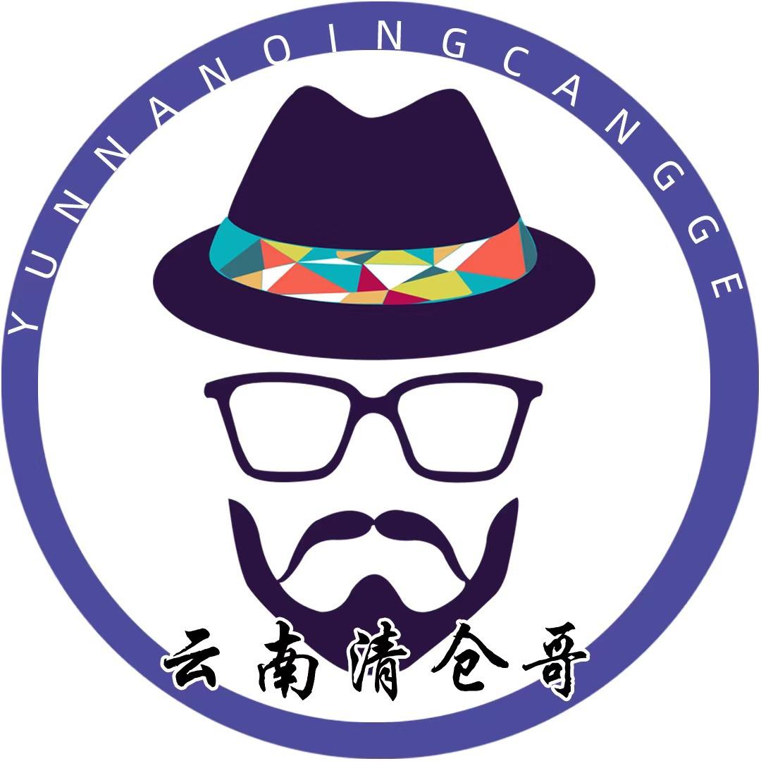 奇荐云南清仓哥二手回收