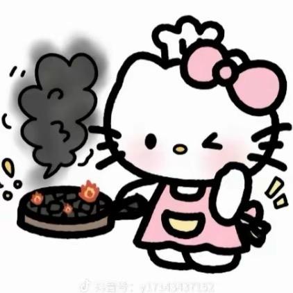 桑普～