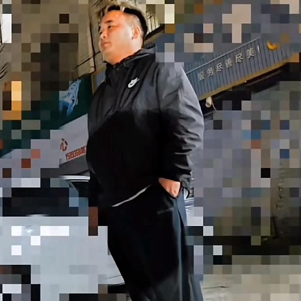 南方