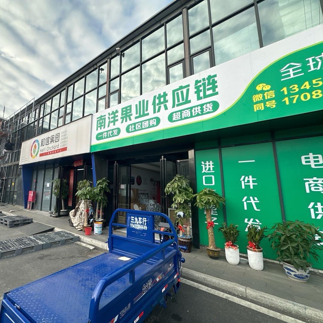 泰国金枕批发（江南市场6号）