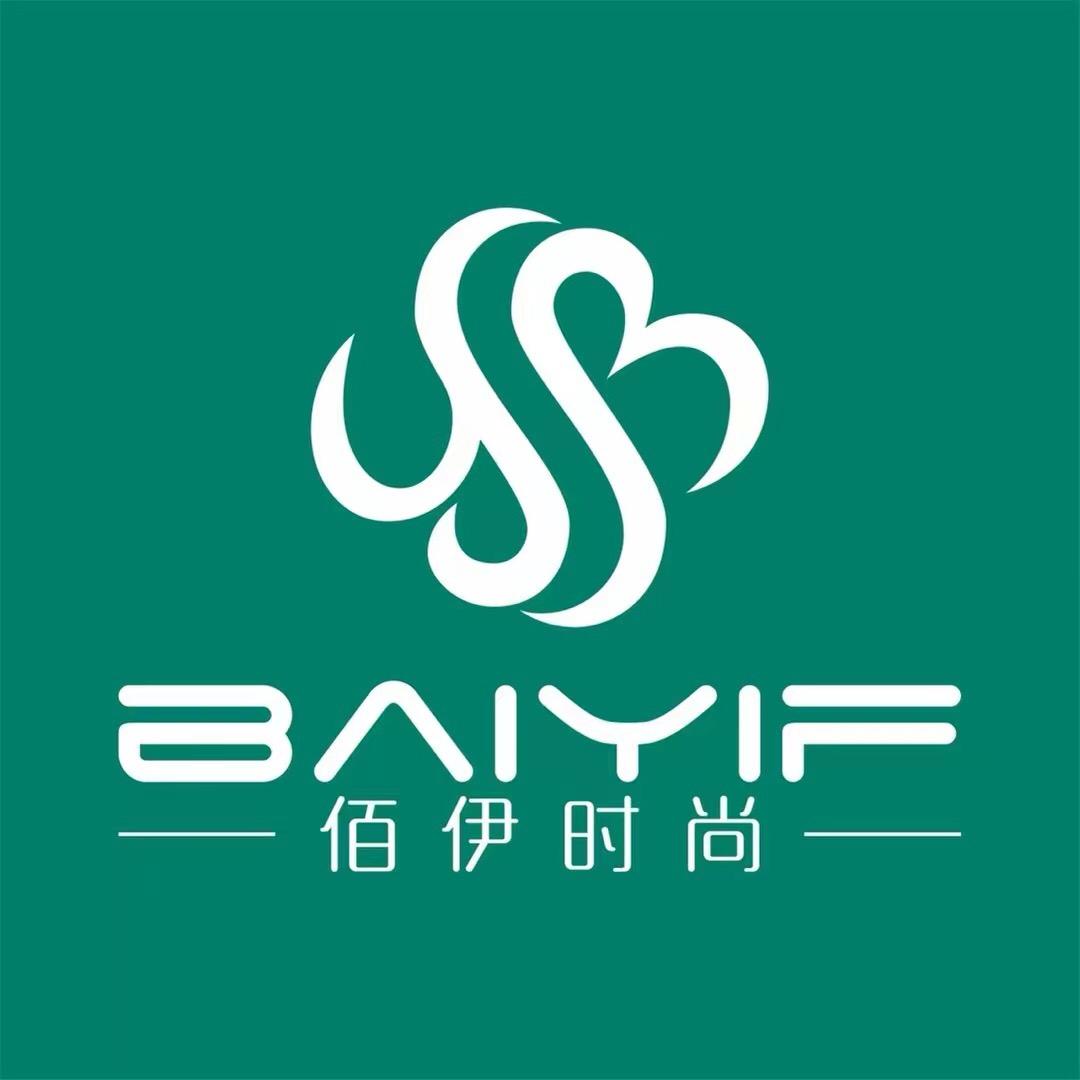 佰伊时尚🌈化州1店小苹果🍎