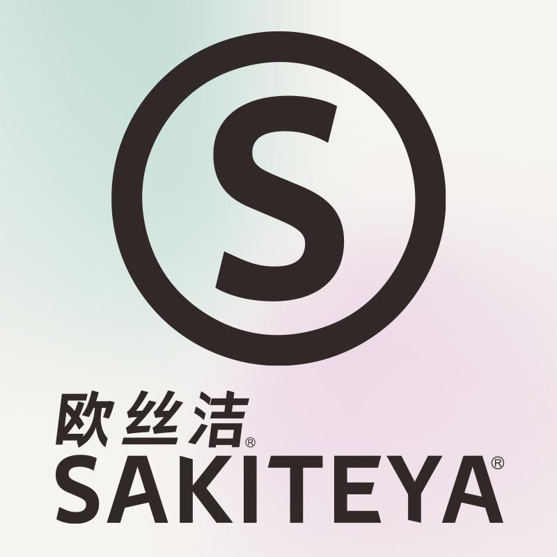 欧丝洁红雨护肤专卖店