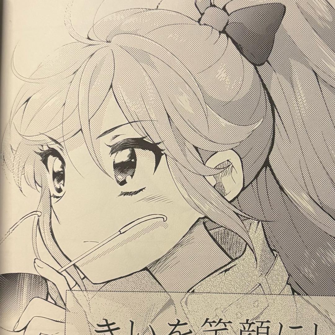 乱码esdgl