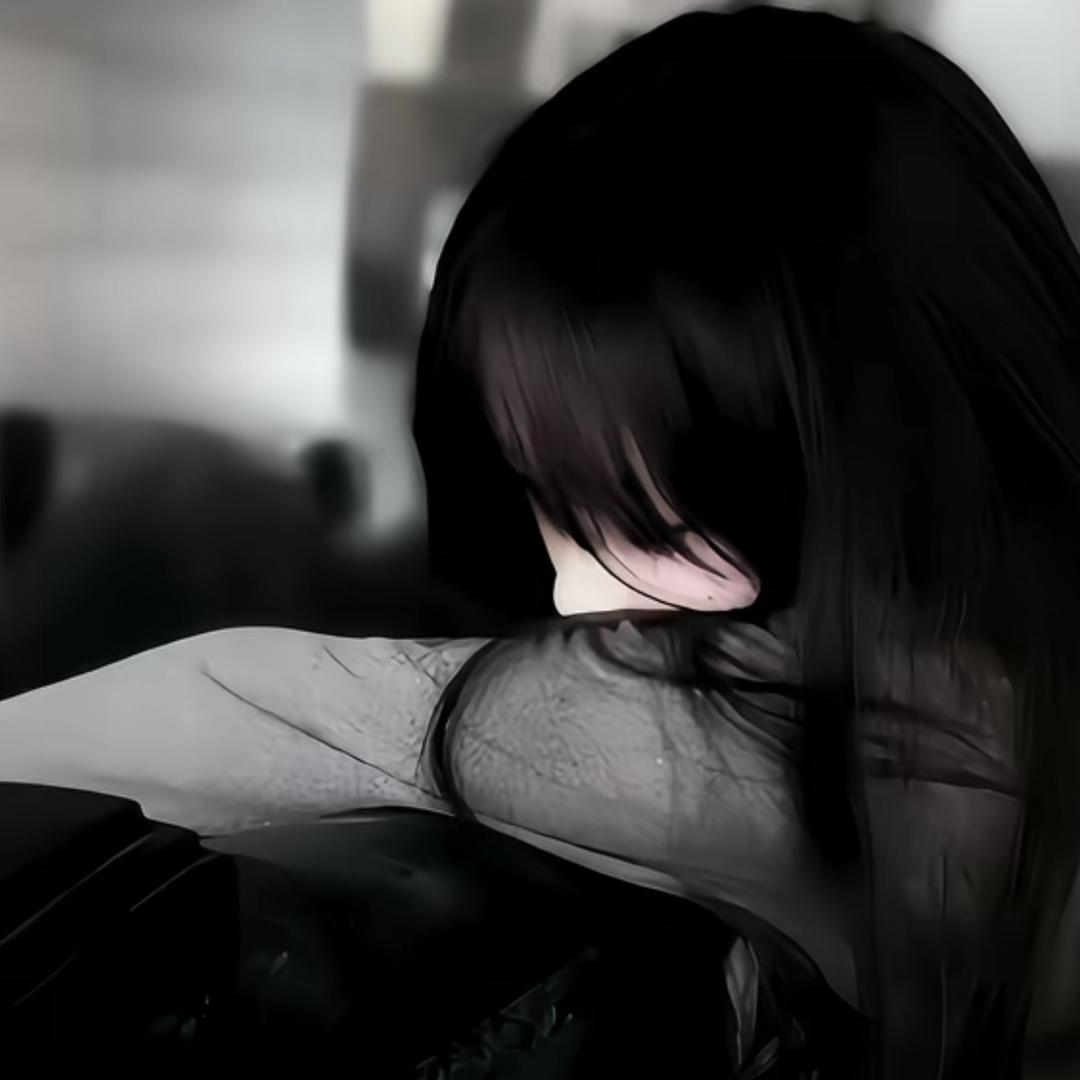 那年