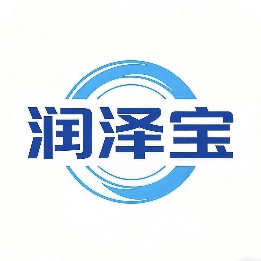 润泽宝润滑油