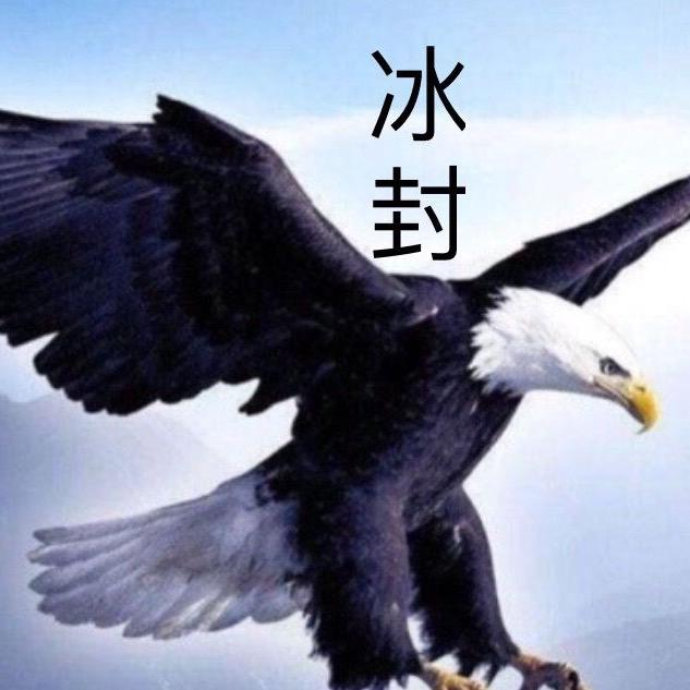 এ表哥໌ᮨ🚬🍶དྷ༗࿐