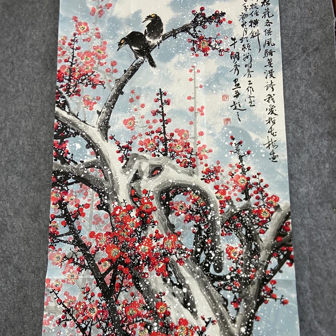 牛明秀冰雪梅花