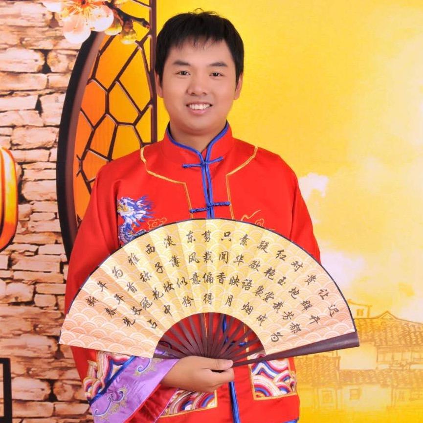 幸福（尊师豪杰）