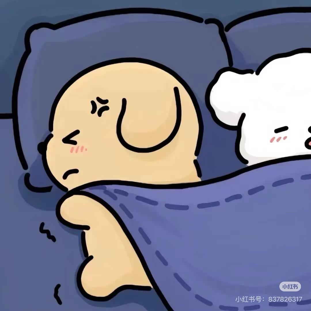 七爷