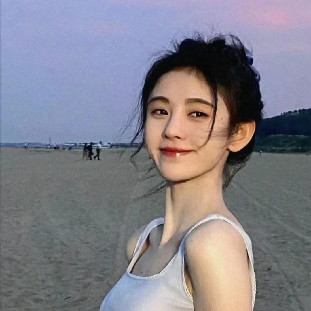 HouH