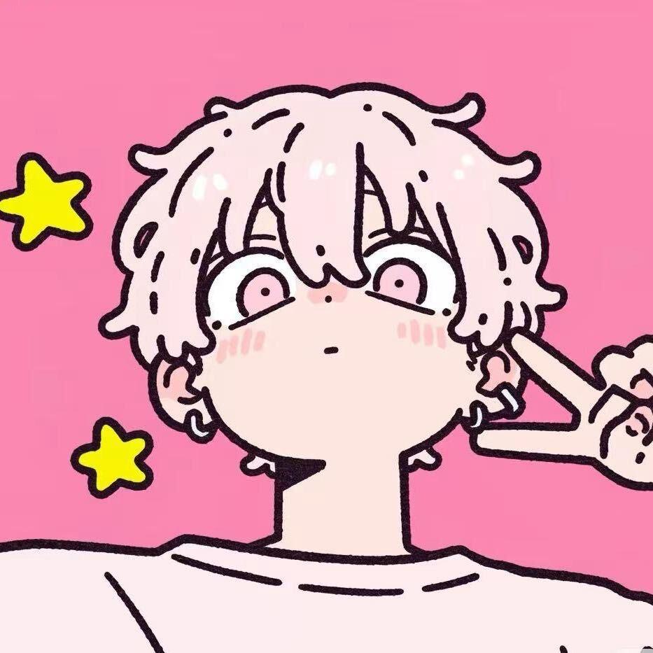 琛chen