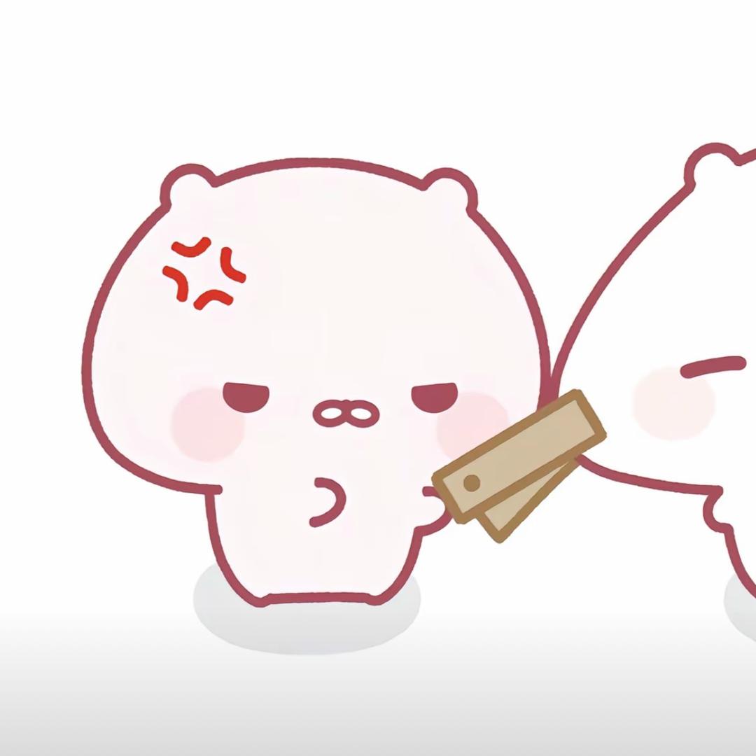 @渡