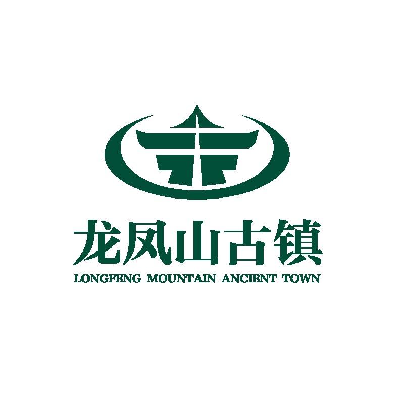 洛阳龙凤山景区