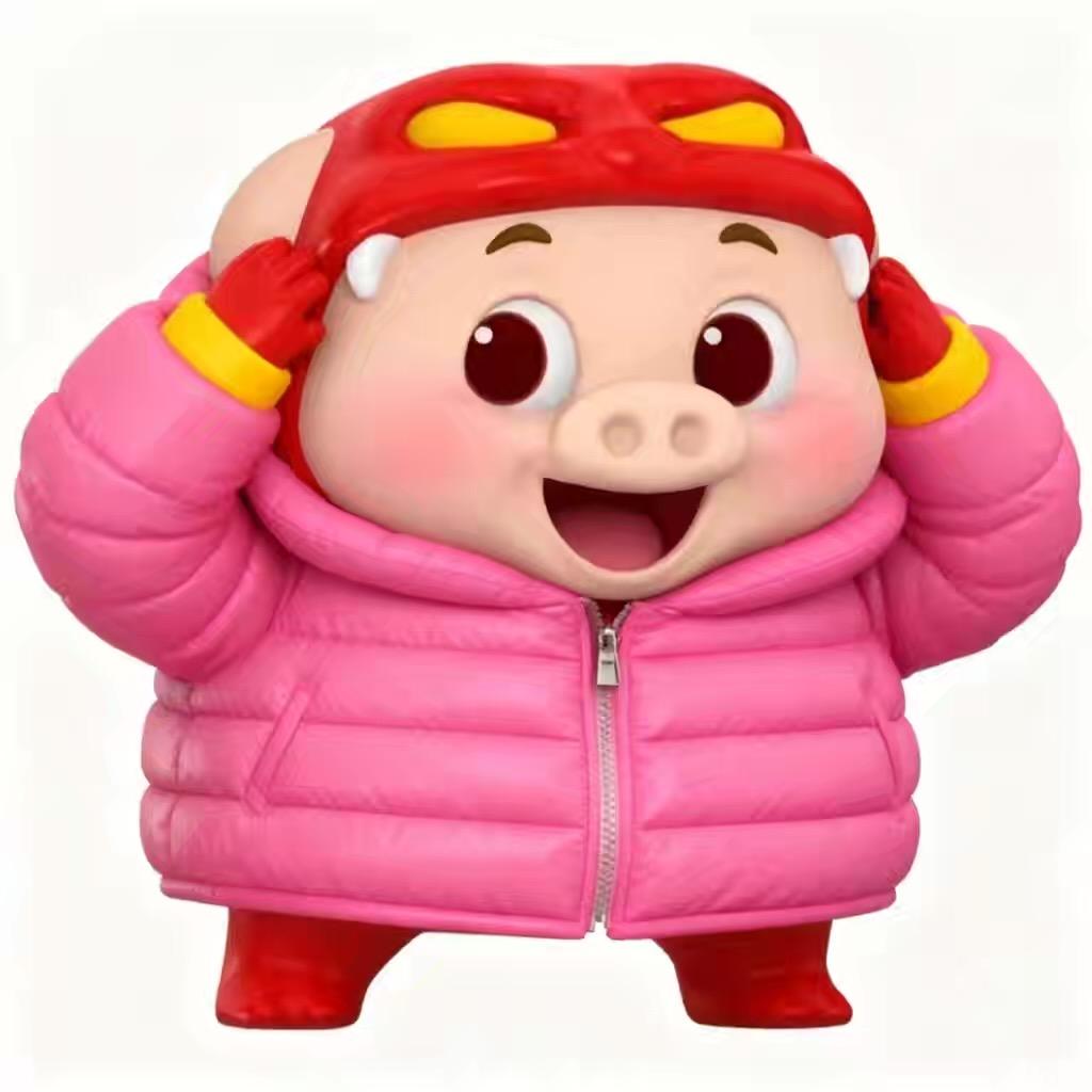 你若安好便是晴天