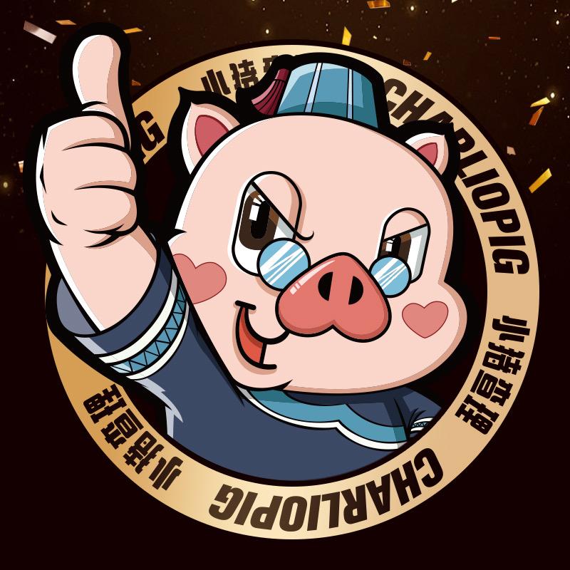 武威万达店（小猪查理）