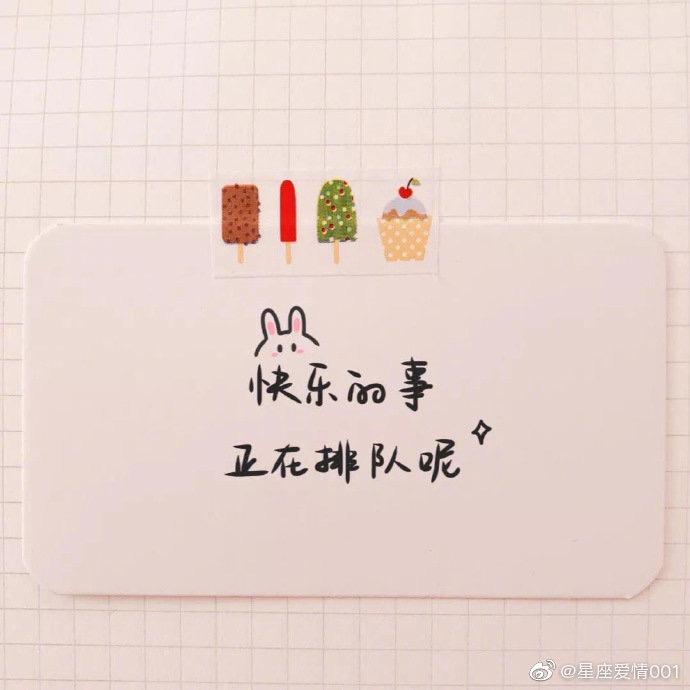 🌈🌈🌈Bobo好犀利😍