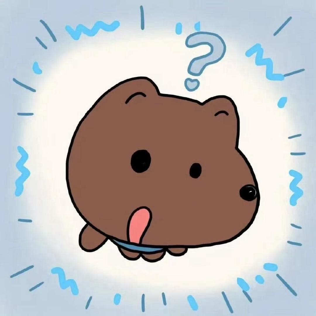 琑归