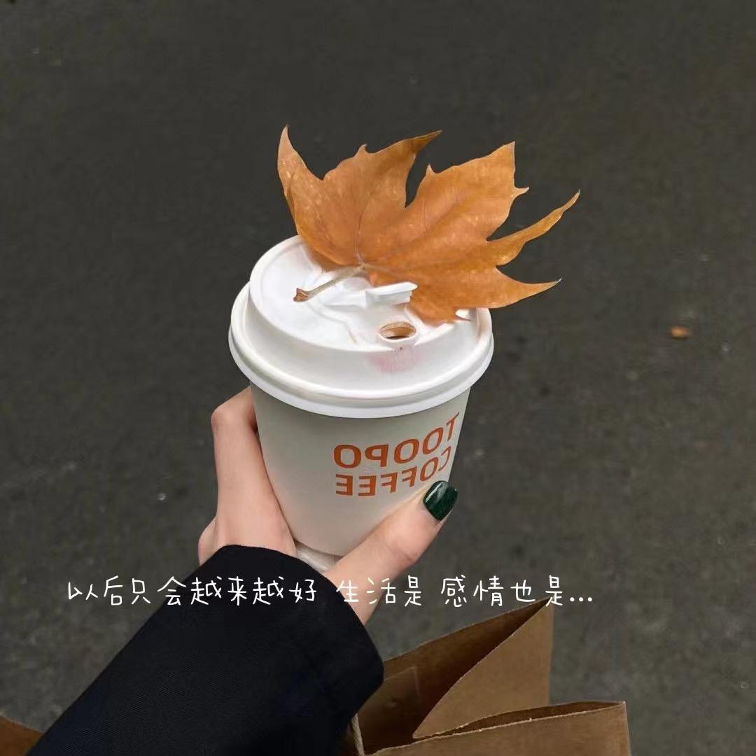共和妹妹仔