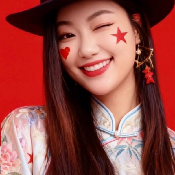 幽兰姐姐62🐯 8月🤭纯属娱乐😃
