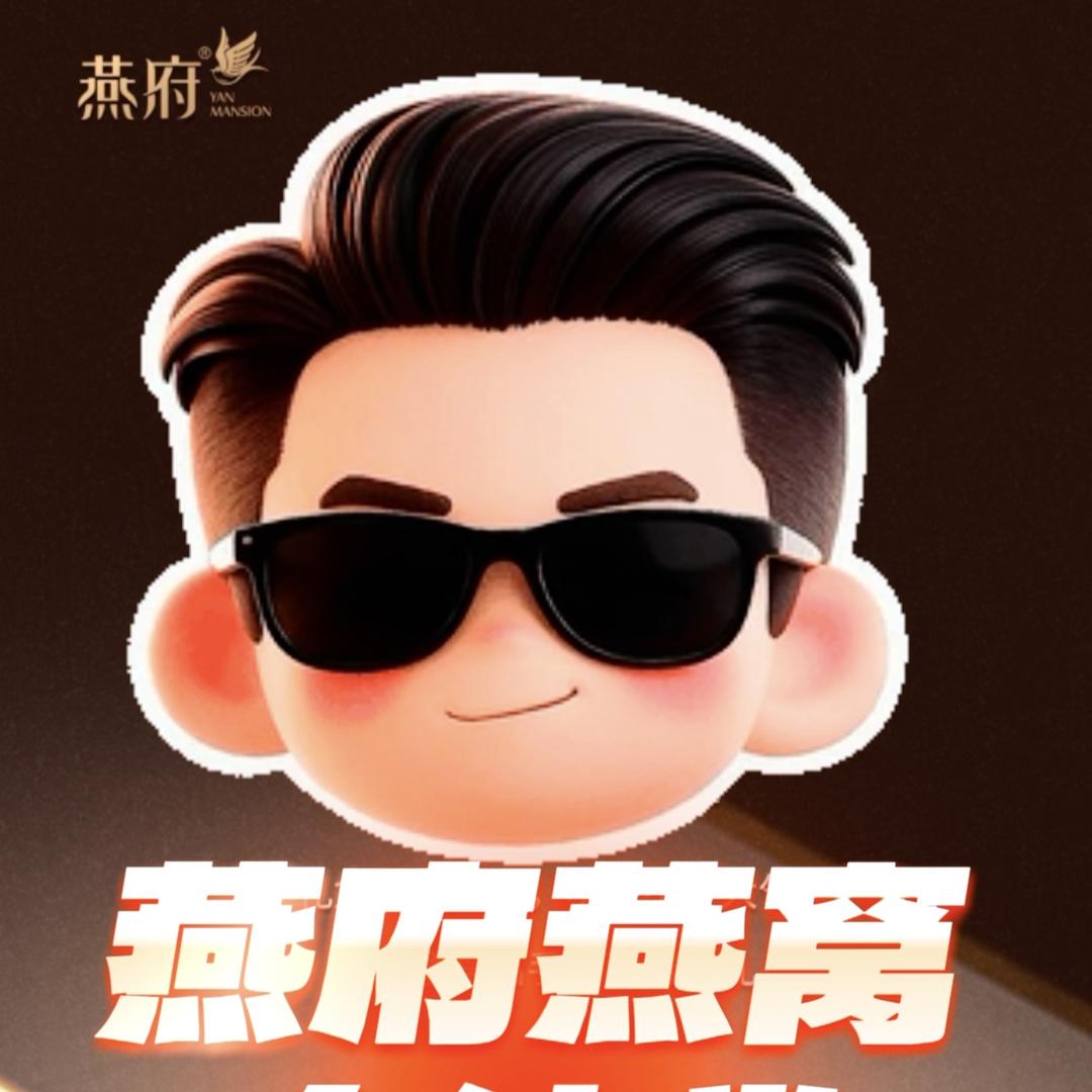 开喜盒子kim聊商业