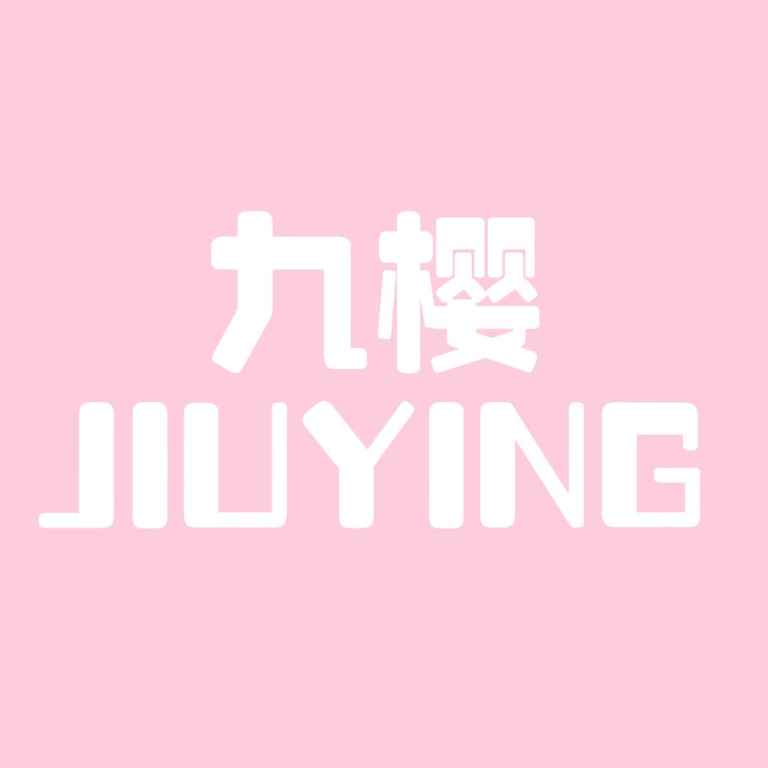 九樱轻奢睡衣店