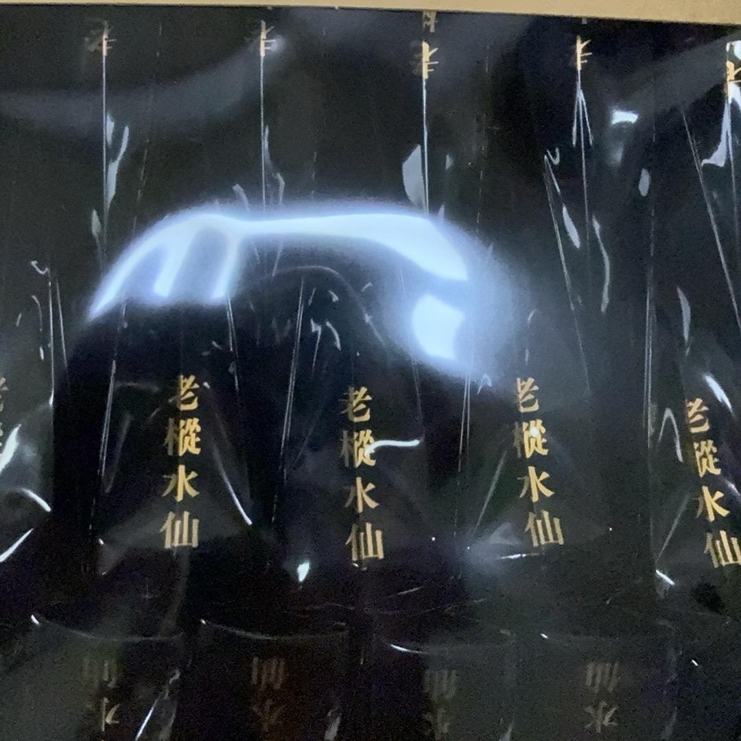 人生百味，开心就好🍑