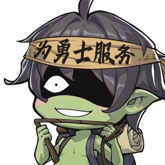 怀旧魔域（看主頁）