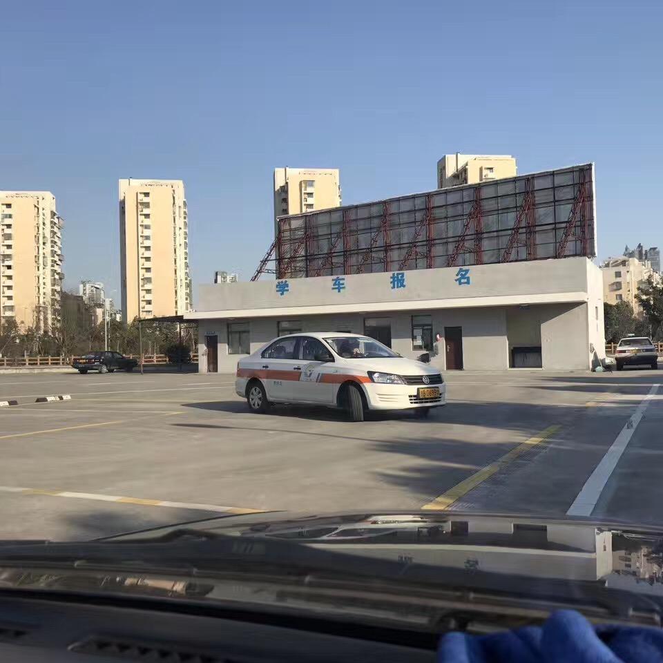 宁波公运韩教练