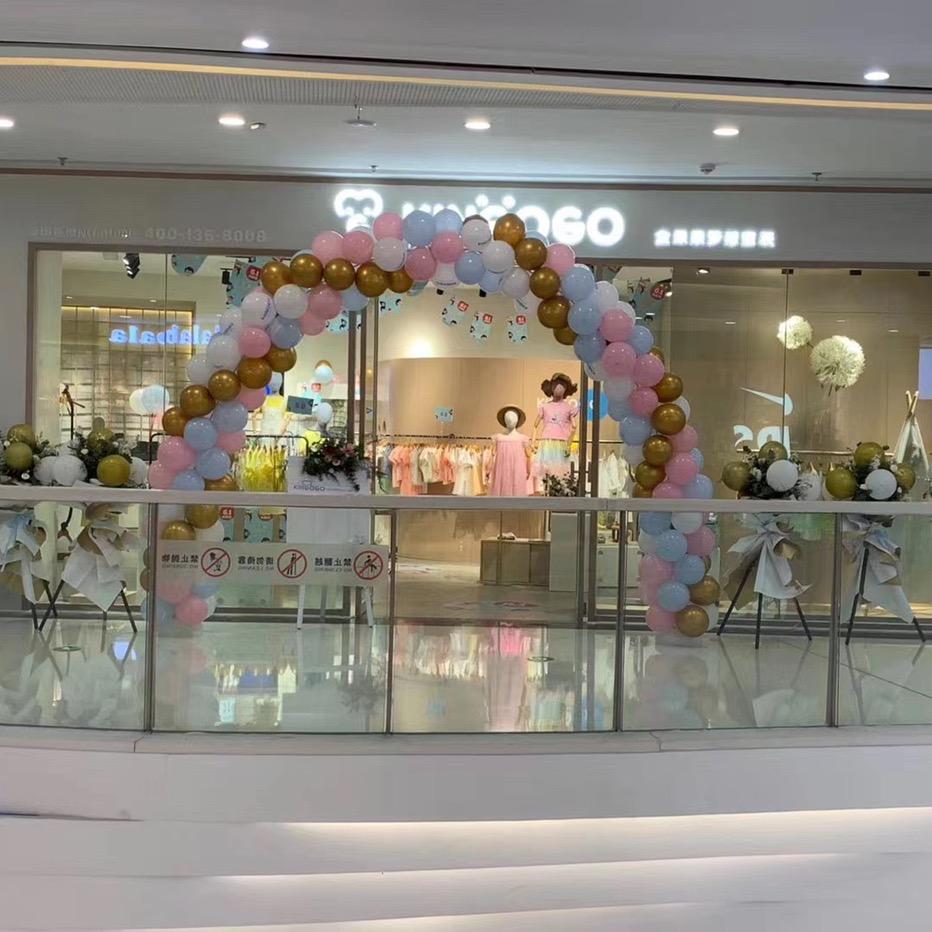 kingogo童装直播店