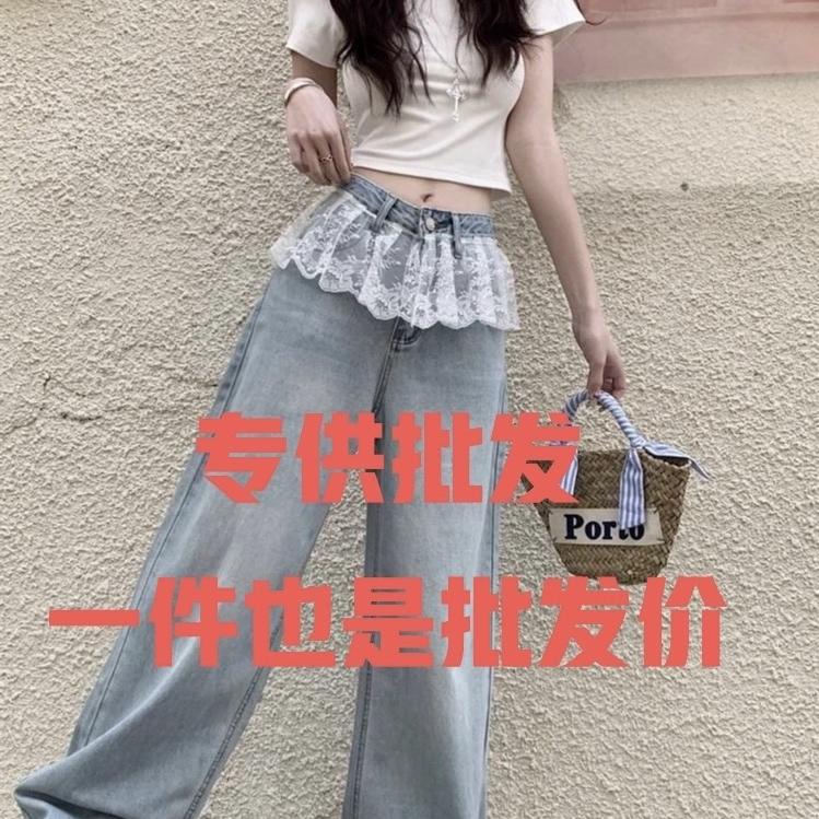 美熙牛仔服饰