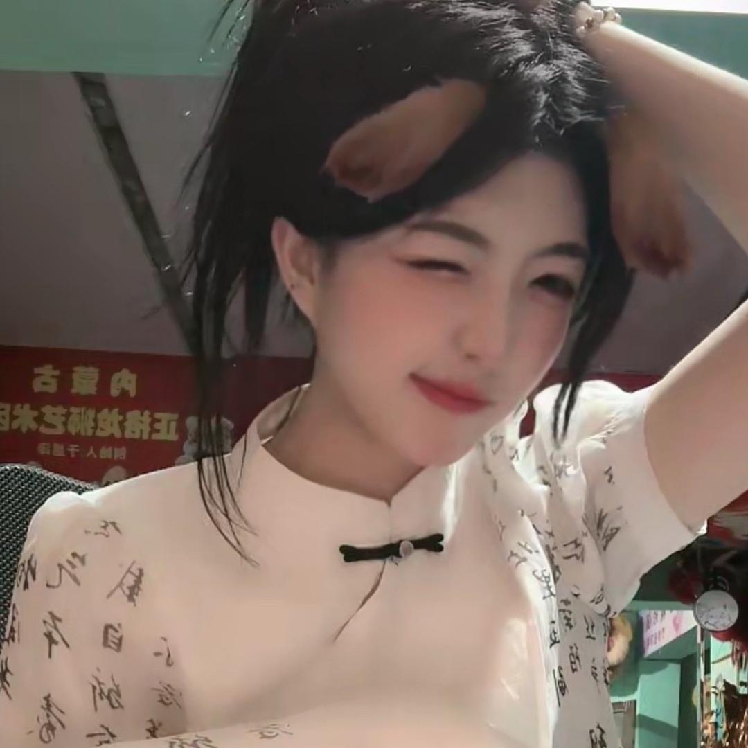 知一🪁