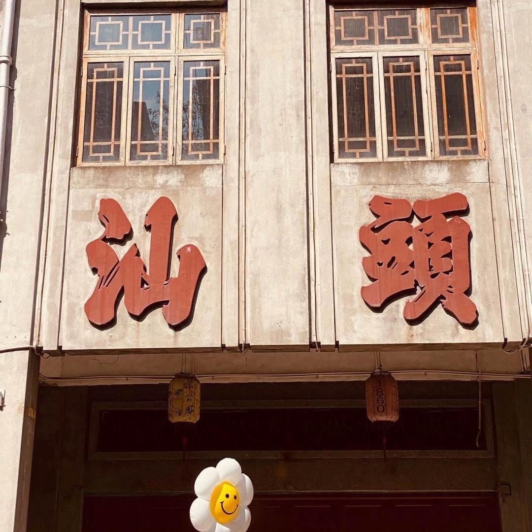 汕头内衣源头优选