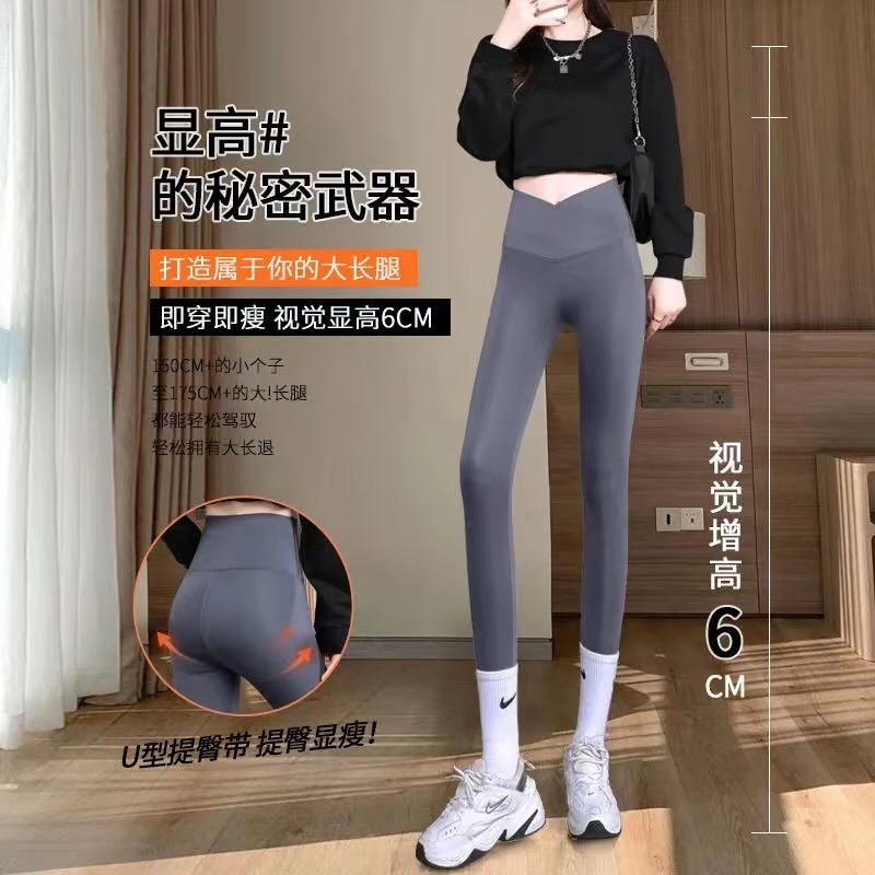 鲨鱼裤织坊厂