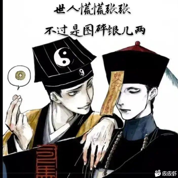 轩宇花东