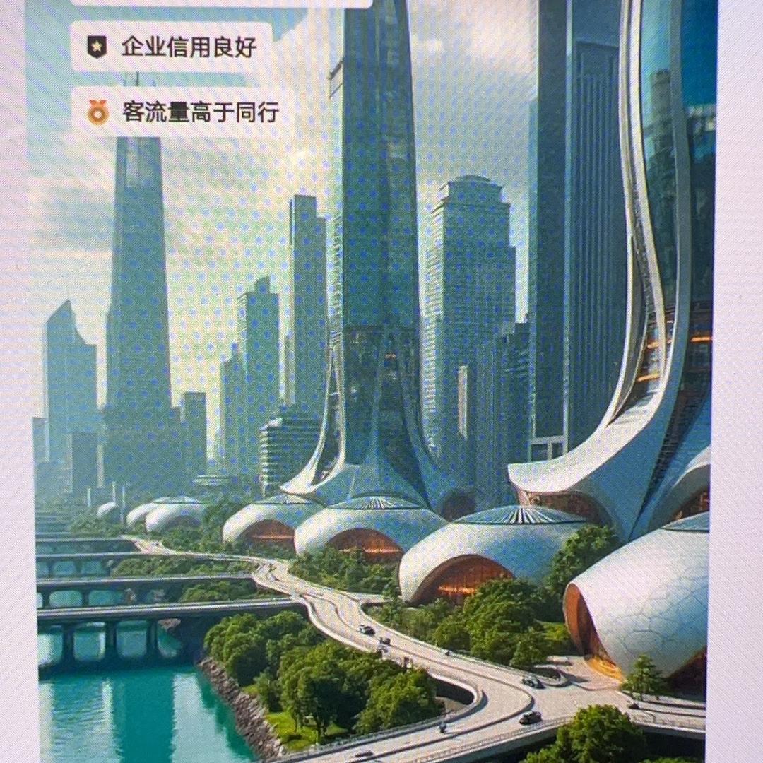 汕头市安广劳务服务有限公司