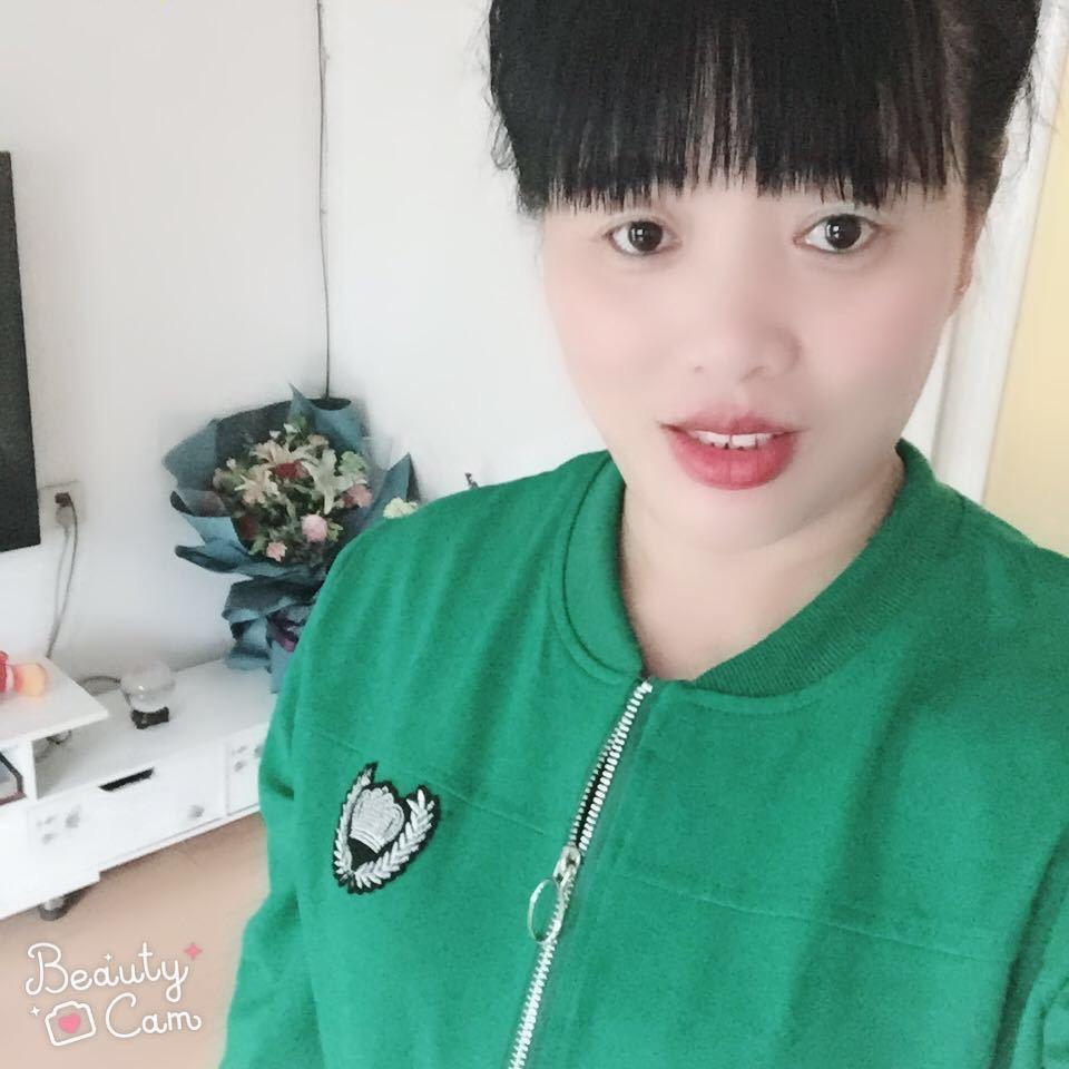 太阳