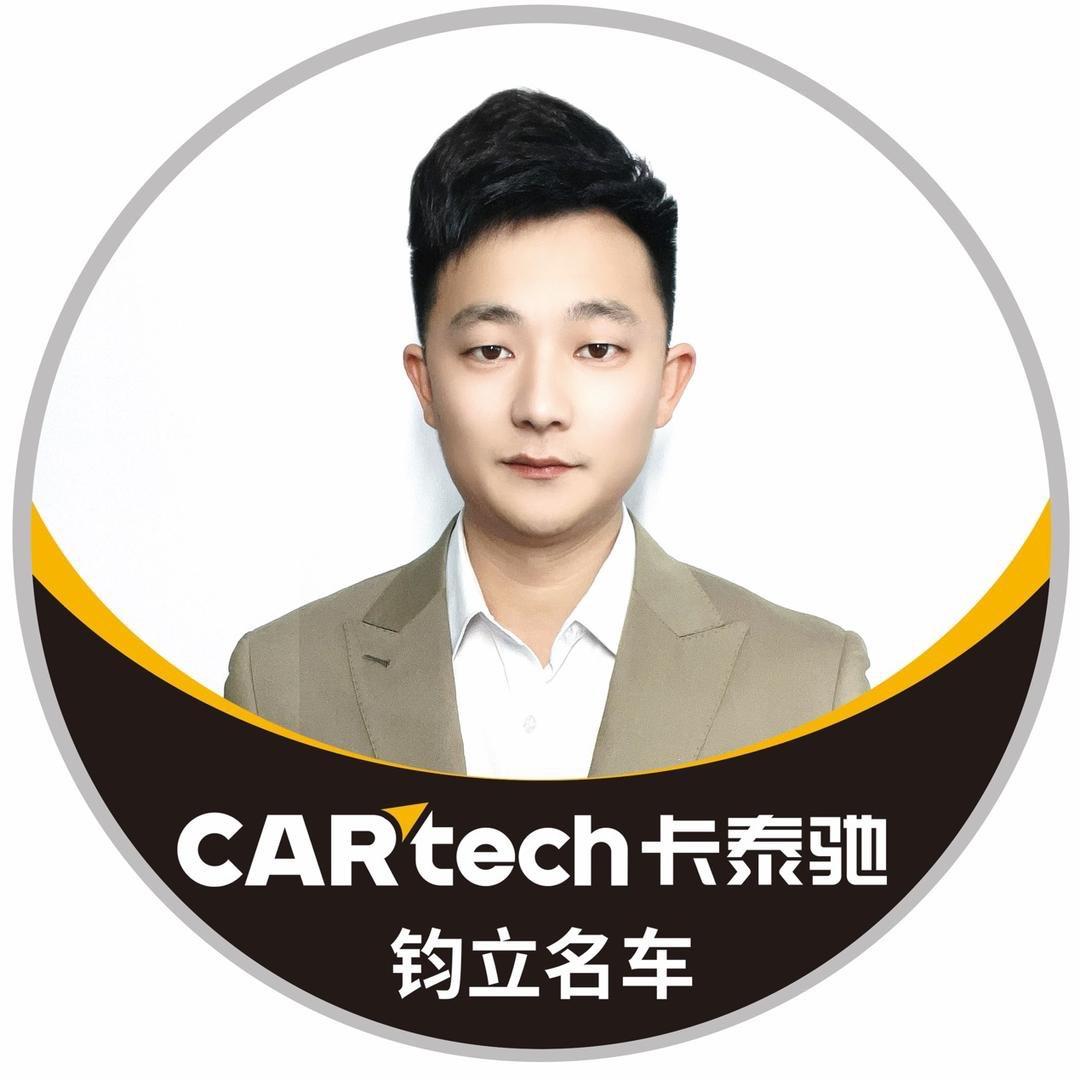 临沂卡泰驰钧立名车收购部