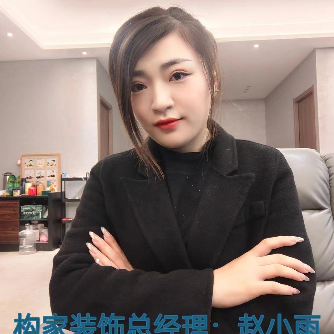 扬州装修公司构家装饰