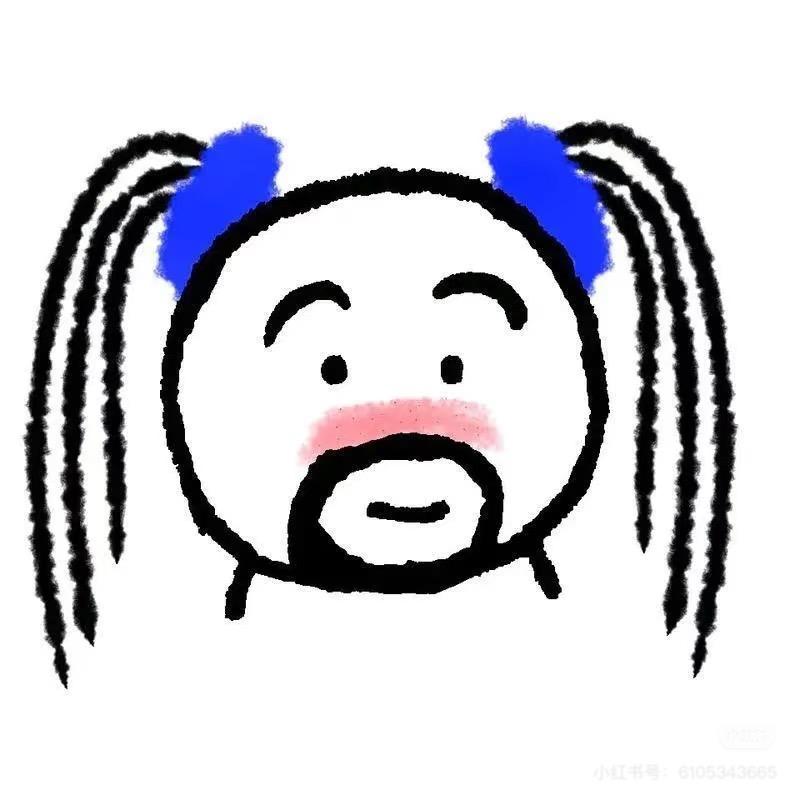杨老保险
