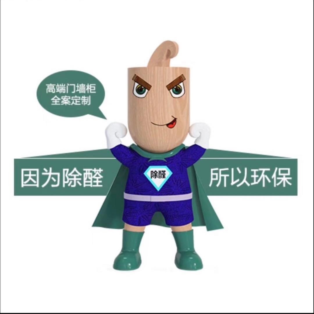 冠特和它的狗子们