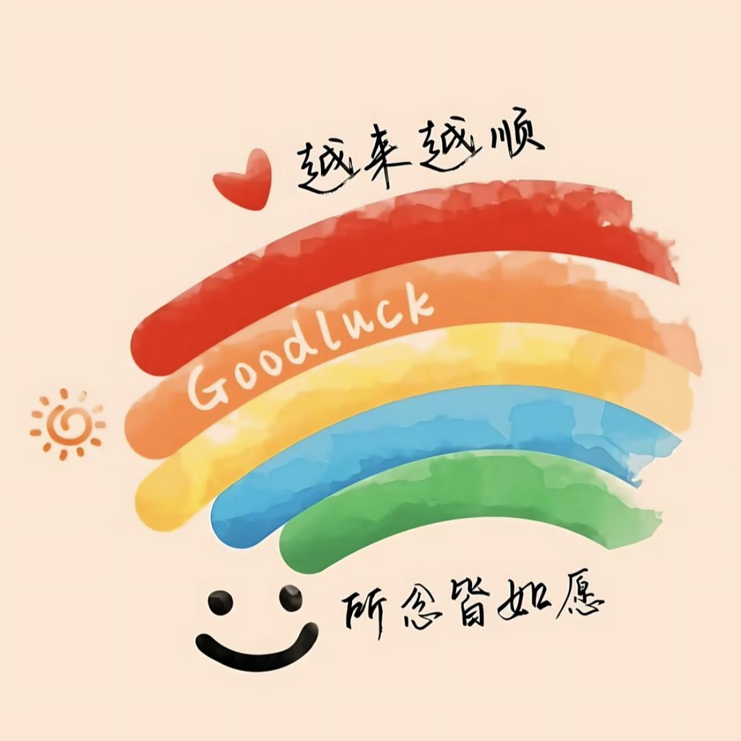 宝满堂金银纸业