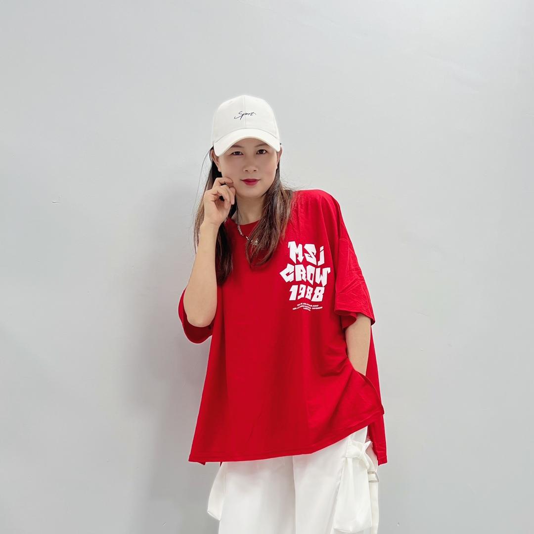 阿芬《同款衣服在店铺》