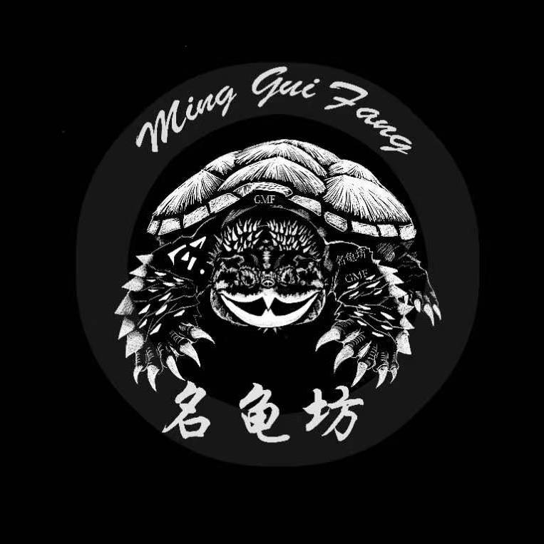 名龟坊