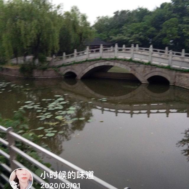 汉子难