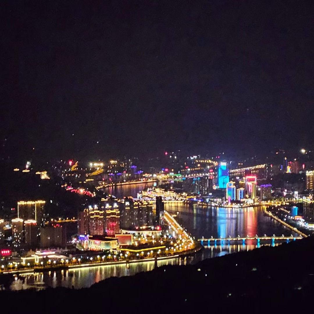 你是恩赐也是劫