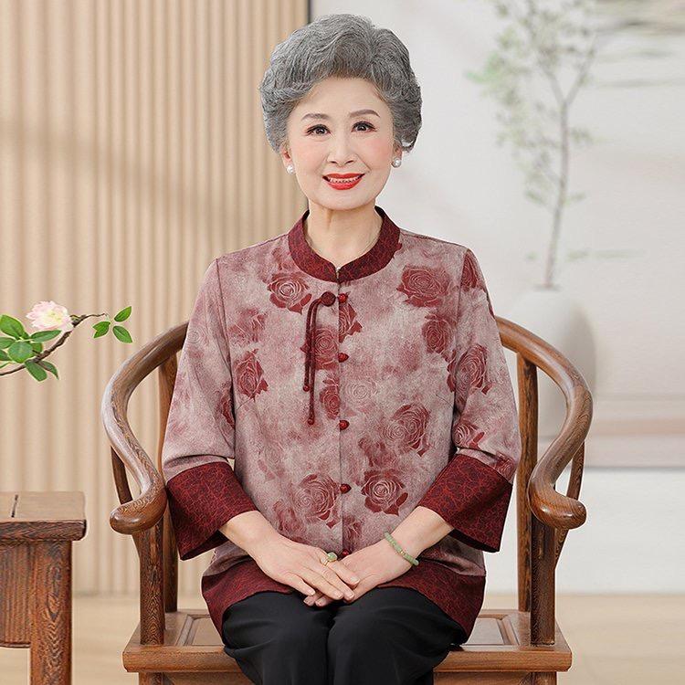 晚霞之美奶奶装