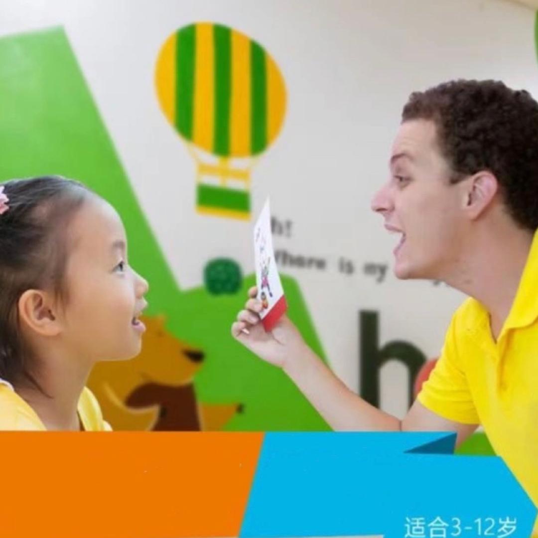 Kevin老师英语学习