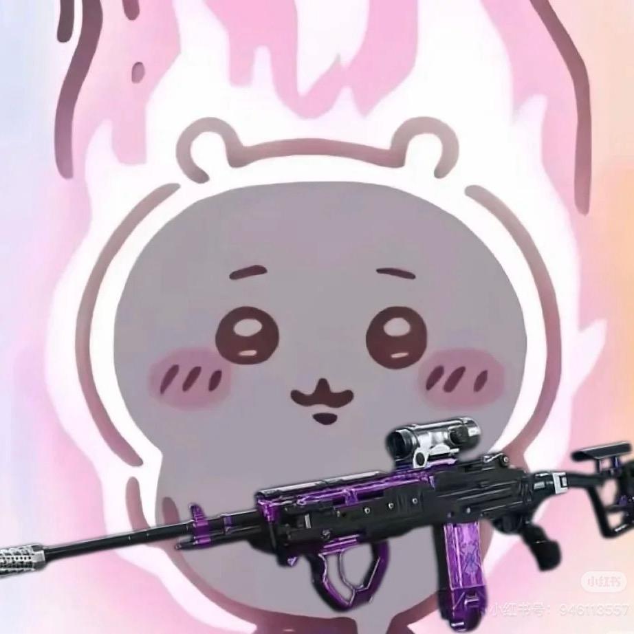 古长沙掌管槟榔的神