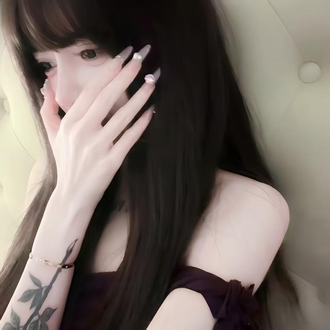 uu敏感