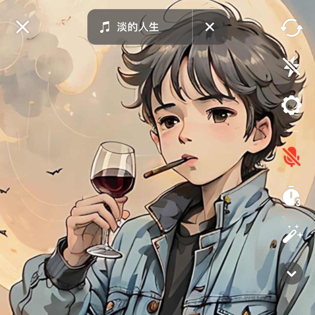 ‍‍    ‍🈳༄༅白